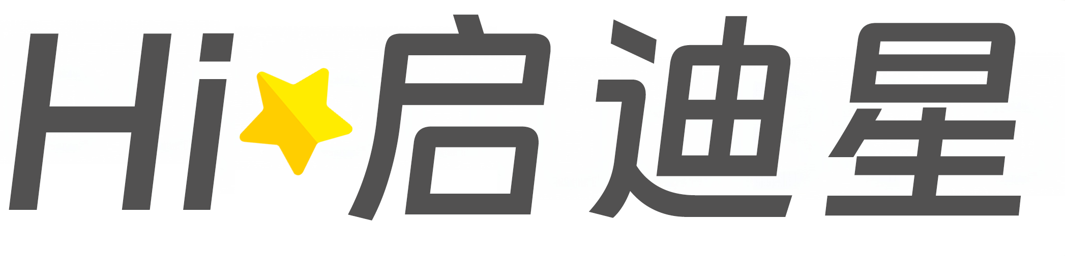 伊春市南岔县论文怎么写|论文辅导|论文查重|论文降AI|论文润色|论文选题|毕业论文